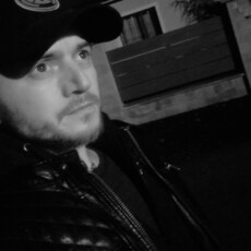 Фотография мужчины Alexander, 35 лет из г. Пардубице