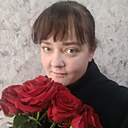 Александра, 30 лет