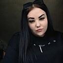 Ирина, 20 лет