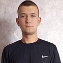 Максим, 29 лет