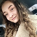 Кристина, 23 года