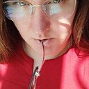 Ромашка, 43 года