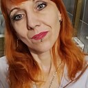 Наташа, 44 года