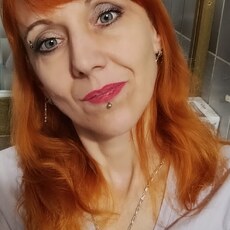 Фотография девушки Наташа, 44 года из г. Пардубице