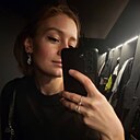 Аглая, 37 лет