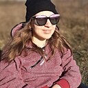 Александра, 28 лет