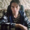 Александр, 25 лет