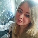 Ксения, 35 лет