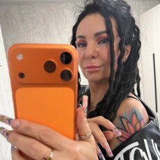 Фотография девушки Арина, 39 лет из г. Донецк