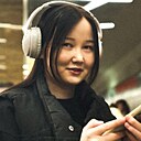 Казашка, 19 лет