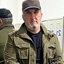 Эльбрус, 53 года