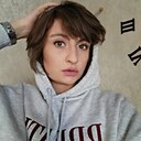 Ксения, 33 года