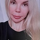 Елена, 49 лет