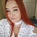 Ксения, 29 лет