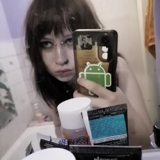 Фотография девушки Некроз, 18 лет из г. Новополоцк