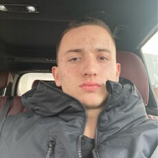 Фотография мужчины Дмитрий, 20 лет из г. Костанай