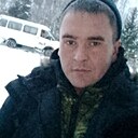 Александр, 32 года