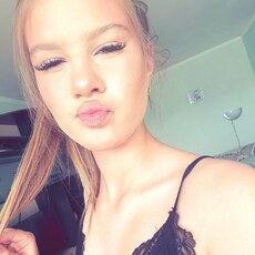 Фотография девушки Гость, 39 лет из г. Пенза