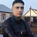 Александр, 32 года