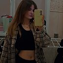 София, 18 лет