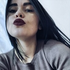 Фотография девушки Екатерина, 27 лет из г. Нижний Тагил