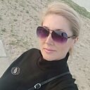 Наташа, 46 лет