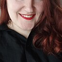 Алëна, 33 года