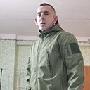 Серега, 33 года