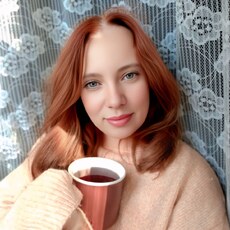 Фотография девушки Александра, 43 года из г. Днепр