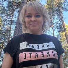 Фотография девушки Аэлина, 49 лет из г. Альметьевск