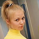 Евгения, 30 лет