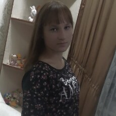 Фотография девушки Nina, 24 года из г. Свислочь