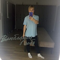 Фотография девушки Евгения, 37 лет из г. Ярославль