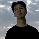 Руслан, 21 год