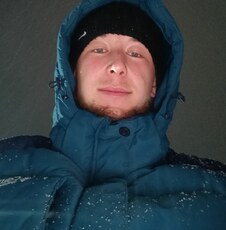 Фотография мужчины Улугбек, 25 лет из г. Углегорск (Амурская Область)