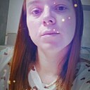 Алеся, 27 лет