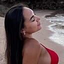 Алина, 29 лет