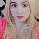 Ниноk, 25 лет