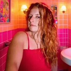 Фотография девушки Огненая Бестия, 37 лет из г. Кропивницкий