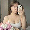 Влада, 20 лет