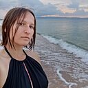 Арина, 35 лет