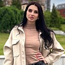 Кристина, 27 лет