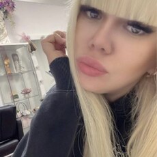 Фотография девушки Александра, 30 лет из г. Брюховецкая