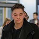 Артём, 19 лет