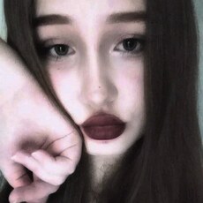 Фотография девушки Диана, 18 лет из г. Пенза