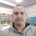 Слава, 32 года