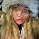 Таня, 32 года