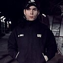 Вячеслав, 27 лет