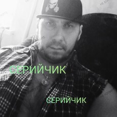 Фотография мужчины Серийчик, 40 лет из г. Нижнекамск