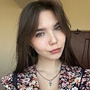 Аделина, 20 лет